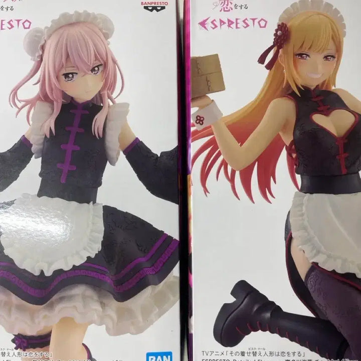 [BUNJANG] My Dress-Up Darling Marin Kitagawa Inui Sajuna China Maid Figure / 그비돌 키타가와 마린 이누이 사쥬나 차이나 메이드 피규어 양도
