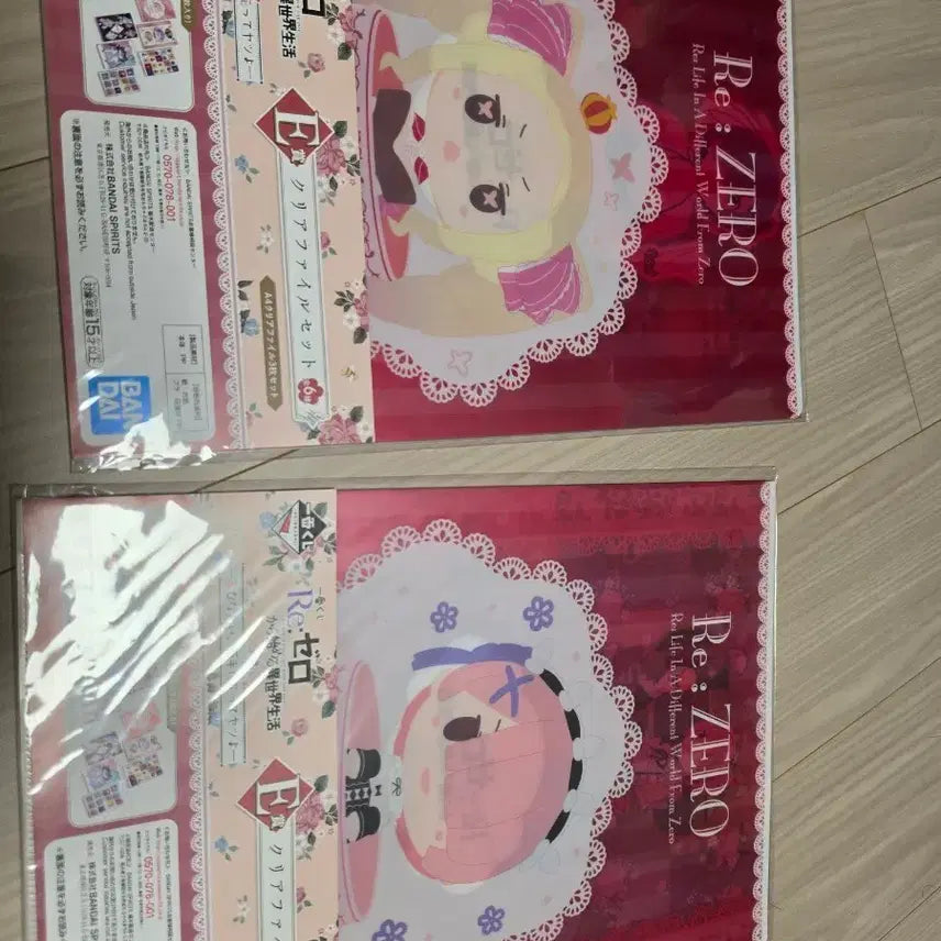 [BUNJANG] Re:Zero Ichiban Kuji Clear File Set / 리제로 제일복권 클리어파일 일괄