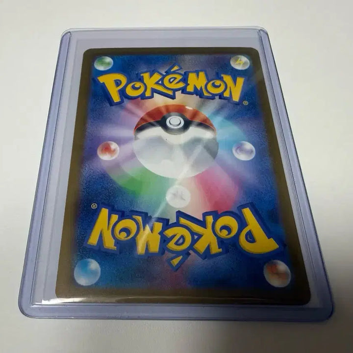 [BUNJANG] Pokemon Card Darkrai ex Abyss Eye SAR Japanese Version S-Class / 포켓몬카드 어비스아이 SAR 다크라이 EX S급 (일어판)