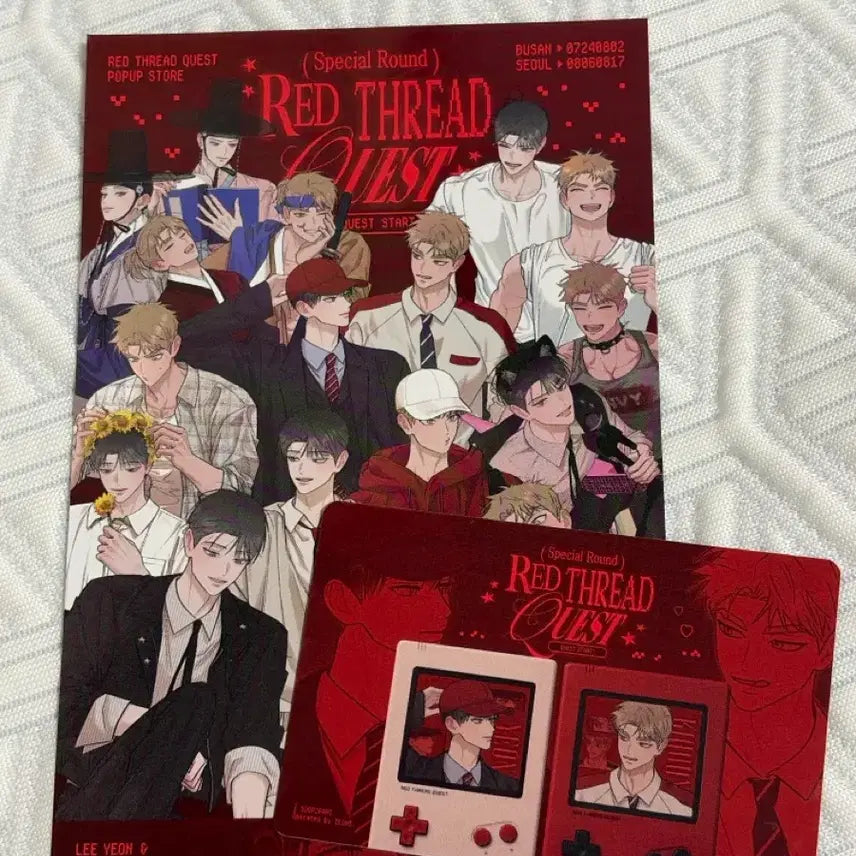 [BUNJANG] Hongsil Entrance Special Edition Photocard / 홍실 팝업 특전 팔아요