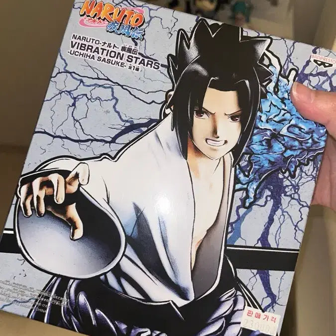[BUNJANG] Banpresto Uchiha Sasuke Figure / 나루토 우치하 사스케 반프레스토 피규어 양도