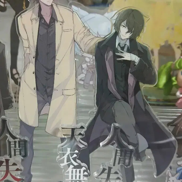 [BUNJANG] Bungo Stray Dogs Dazai Osamu Odasaku Beast Yeong-Ace Bundle Set / 문스독 다자이 오다사쿠 비스트 영에이스 일괄