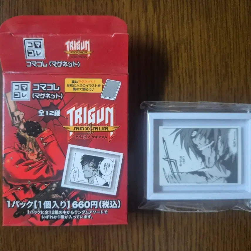 [BUNJANG] Trigun Maximum Yumakore Magnet Legato Bluesummers / 트라이건 맥시멈 유마코레 마그넷 :: 레가토 블루서머즈