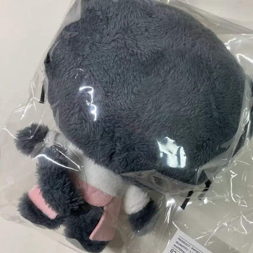 [BUNJANG] Wish Bakery Patissier Kuri Doll Riku / 위시 베이커리 파티시에 쿠리 인형 양도 리쿠