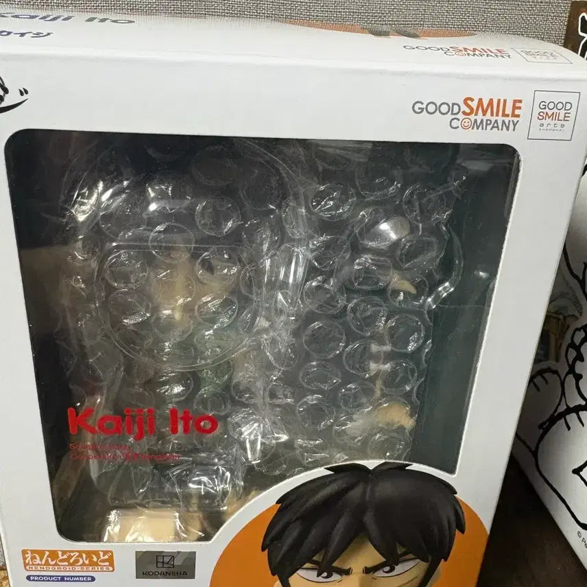 [BUNJANG] Kaiji Nendoroid Figure / 카이지 넨도로이드