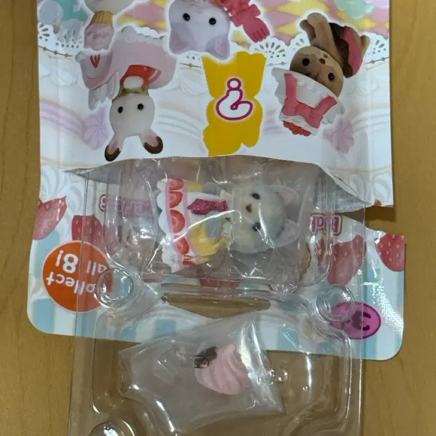 [BUNJANG] Sylvanian Families Blind Bag Baby Cake Party Husky / 실바니안 블라인드백 아기 케이크 파티 허스키