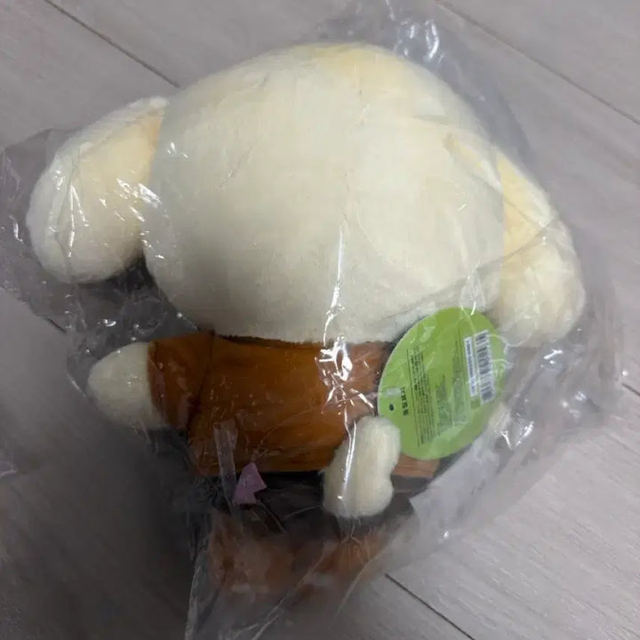 [BUNJANG] IVE Everland Minib Kang Anji Yujin Plush Doll / 아이브 에버랜드 미니브 강안지 유진 플러시 인형