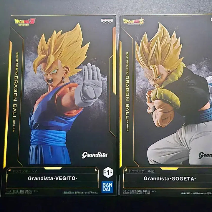 [BUNJANG] Dragon Ball Grandista Vegeta Gogeta Figure / 드래곤볼 그란디스타 베지터 오지터 피규어 팝니다