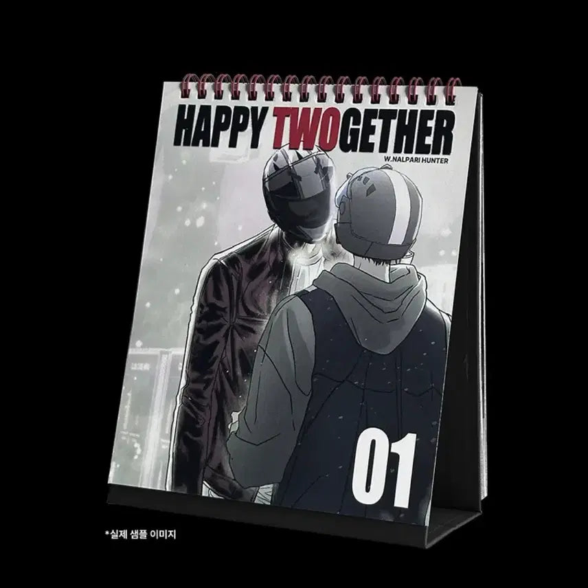 [BUNJANG] Happy Together Part 1 Archive Book Calendar / 원가 이하 | 해피투게더 1부 아카이브 북 달력 햎투 해투 마플샵
