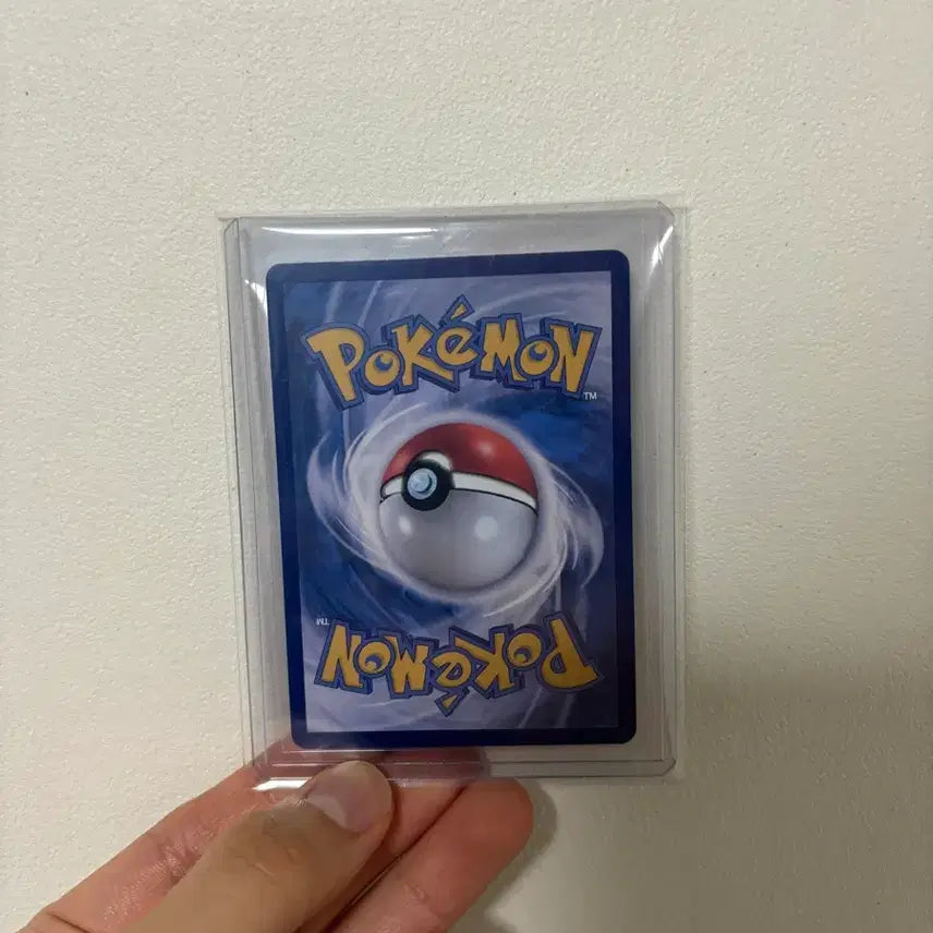 [BUNJANG] Pokémon Terapagos ex SAR / 포켓몬 테라파고스ex sar