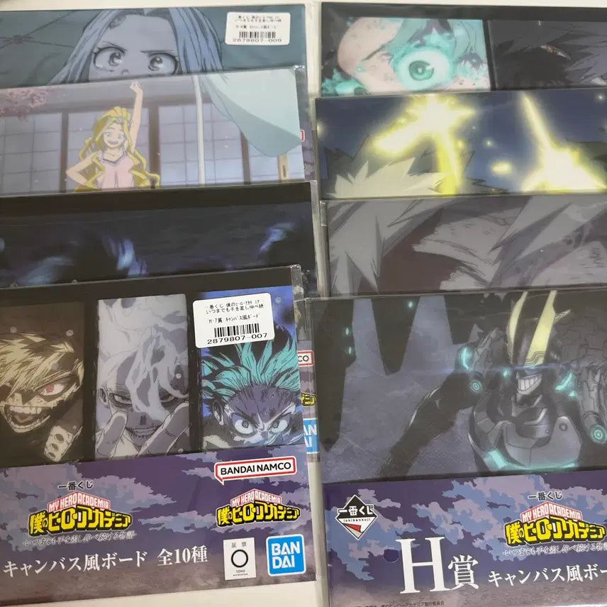 [BUNJANG] My Hero Academia Ichiban Kuji Prize H Canvas Style Board Set (8 Types, Sealed) / [미개봉]히로아카 제일복권 H상 캔버스풍 보드 8종