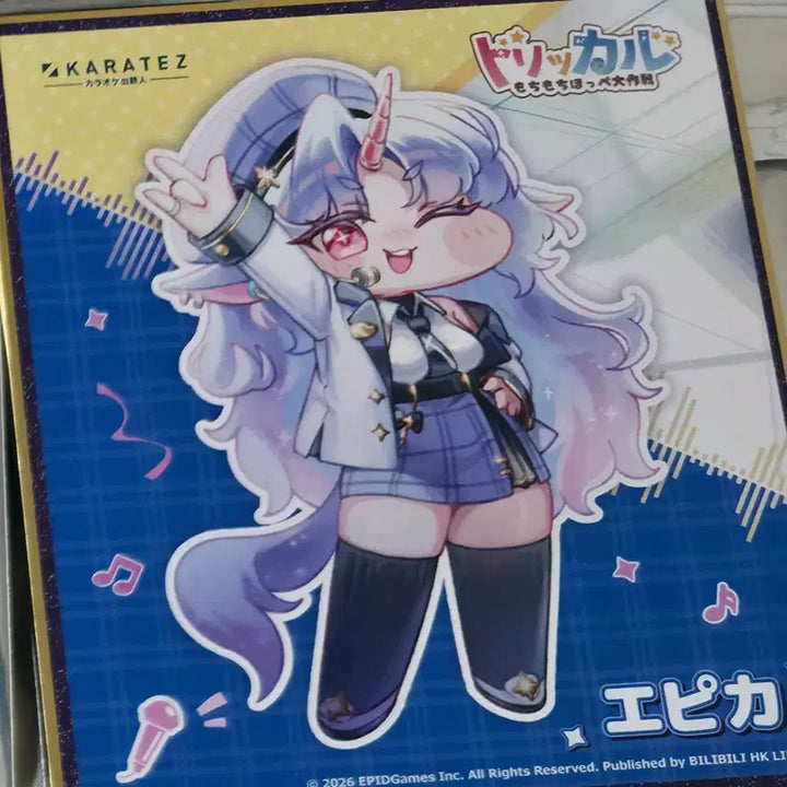 [BUNJANG] Trickle Karaoke Tetsujin Collaboration Mini Shikishi / 트릭컬 카라오케 테츠진 콜라보 미니색지 판매