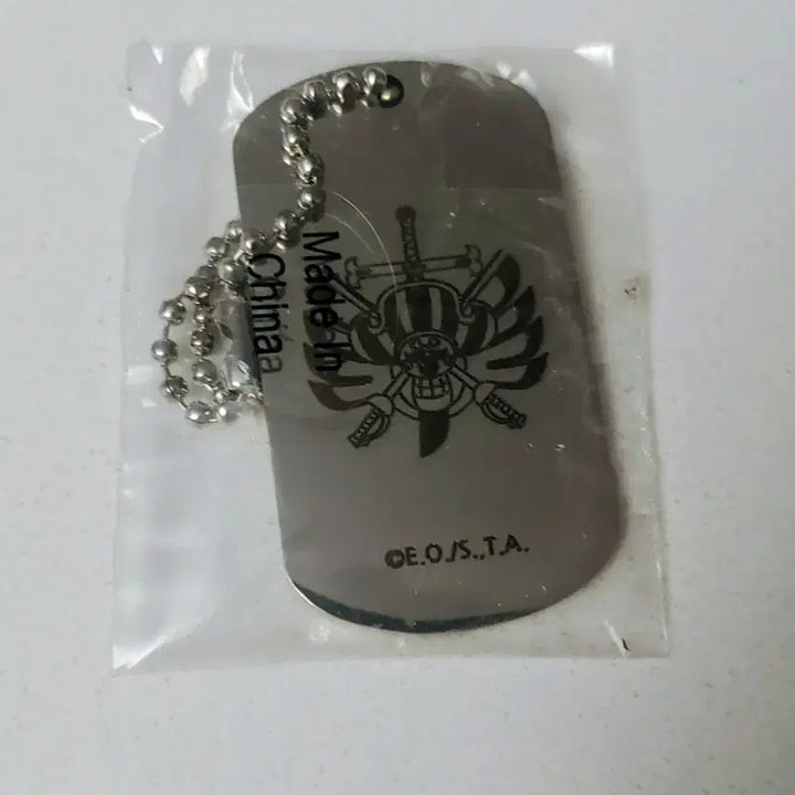 [BUNJANG] One Piece Buggy Wanted Poster Metal Keychain / 원피스 버기 수배지 메탈 키링