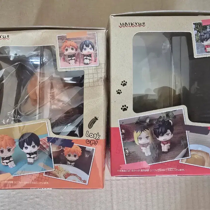 [BUNJANG] Megahouse Haikyuu!! Look Up Series Hinata Shoyo &amp; Kozume Kenma Uniform Version Bundle Set / 메가하우스 하이큐 룩업 시리즈 히나타 쇼요, 코즈메 켄마 유니폼버전 일괄