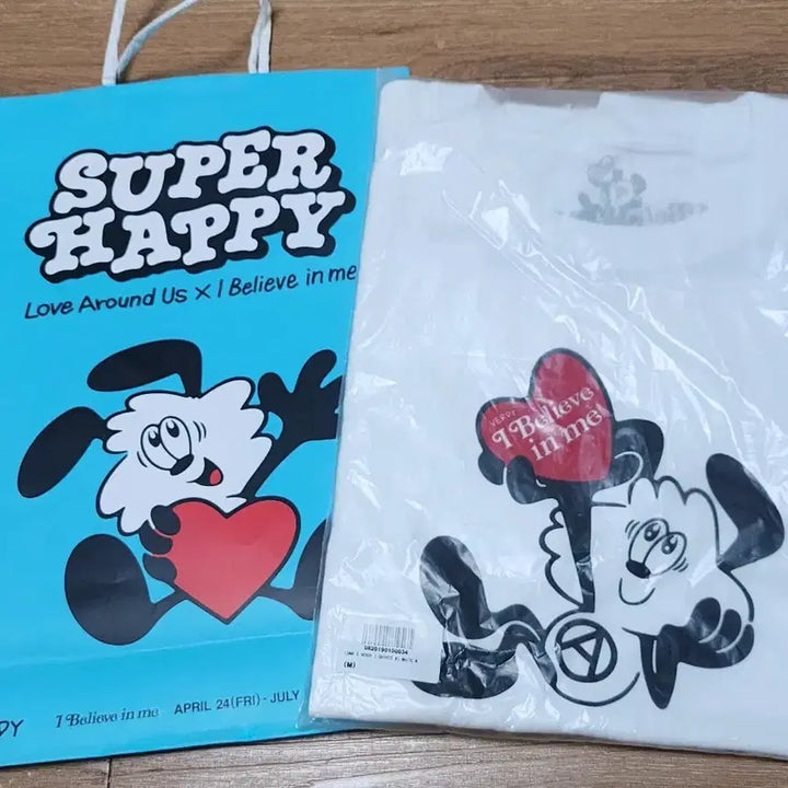[BUNJANG] Verdy x Lotte Museum Verdy T-Shirt 