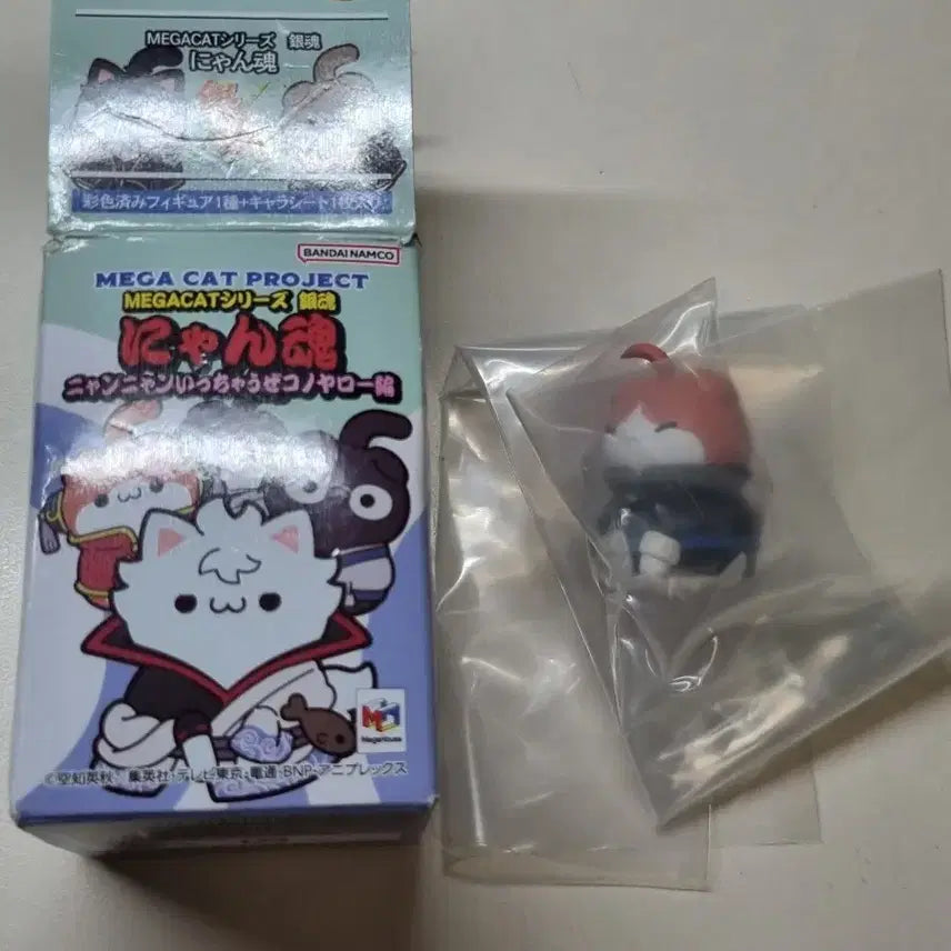 [BUNJANG] Megahouse Nyamatama Kamui Figure (Sealed) / 은혼 메가캣 냥타마 카무이 미개봉
