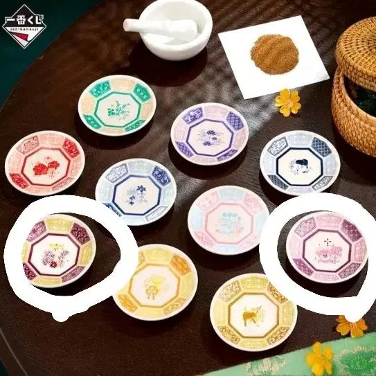 [BUNJANG] Kusuriyubi no Hitorigoto Ichiban Kuji G &amp; F Prize Mao Mao / 약사의 혼잣말 이치방쿠지 G,F상 판매