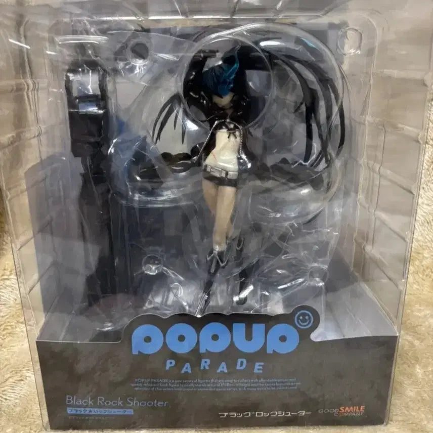 [BUNJANG] Black Rock Shooter Pop Up Parade Figure / 블랙 록 슈터 팝업퍼레이드 피규어