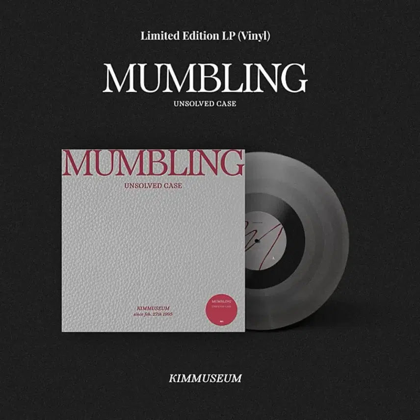 [BUNJANG] Kim Museum MUMBLING LP Signed Vinyl Limited Edition / (미개봉) 김뮤지엄 - MUMBLING LP 친필사인반