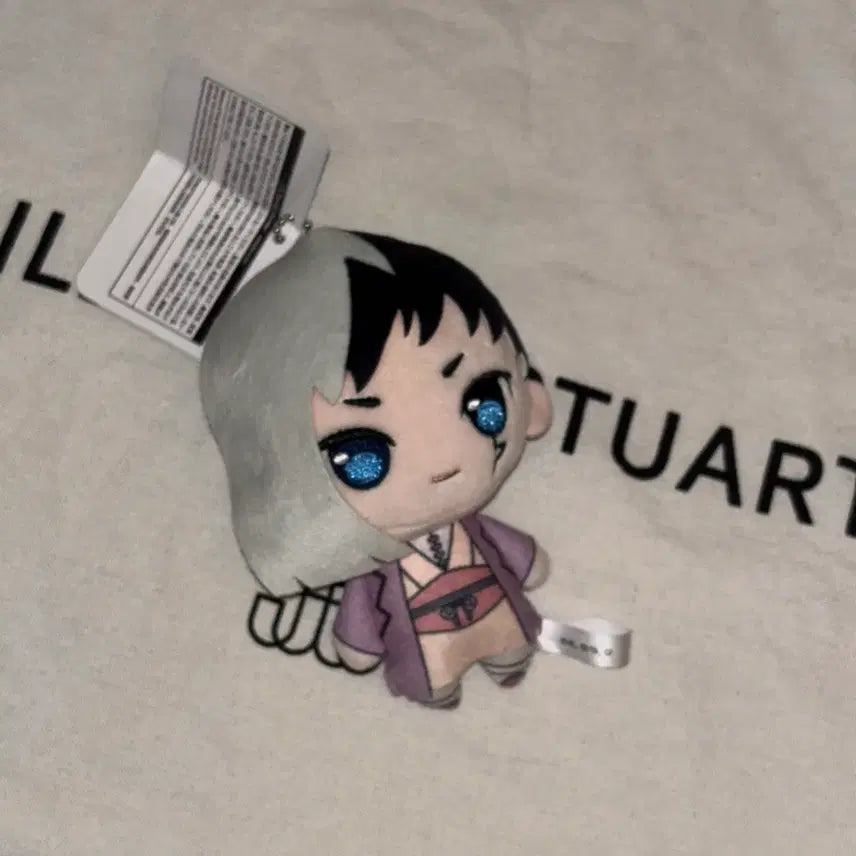 [BUNJANG] Dr. Stone Gen Fushiguro Plush / (오늘만) 닥터스톤 Dr.stone 겐 푸치슈 누이 굿즈