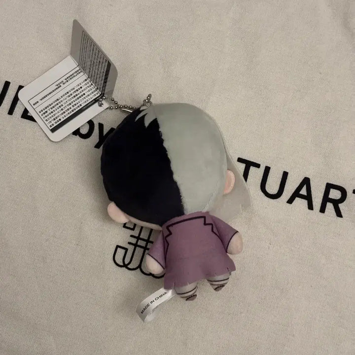 [BUNJANG] Dr. Stone Gen Fushiguro Plush / (오늘만) 닥터스톤 Dr.stone 겐 푸치슈 누이 굿즈