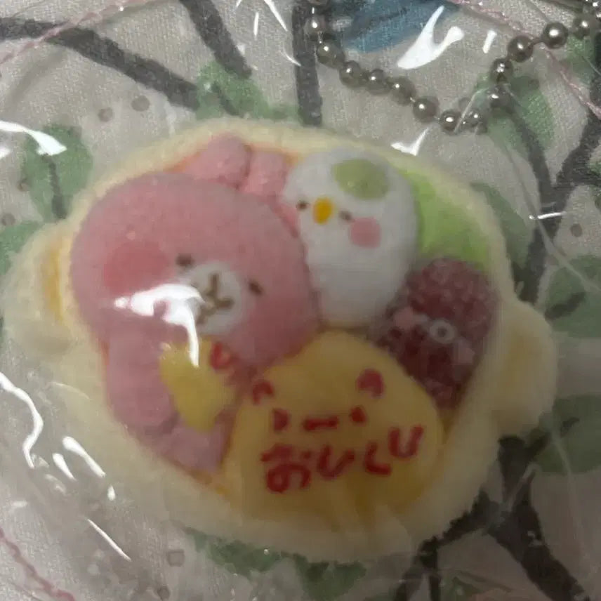 [BUNJANG] Handmade Squishy Toy Bundle Set / 수제 말랑이 일괄