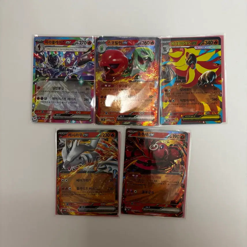 [BUNJANG] Pokemon Korean Version Cards (RR Grade) / [포켓몬카드] RR 등급 개당 500원 한글판