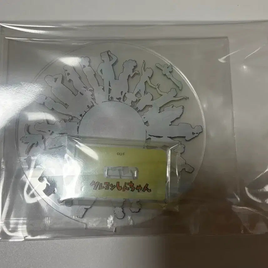[BUNJANG] Crayon Shin-chan 30th Anniversary Earth Acrylic Stand / 짱구 30주년 지구 아크릴 스탠드