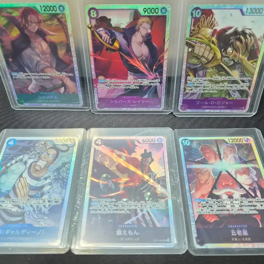 [BUNJANG] One Piece Card SR Grade (Japanese) Individual Sale / 원피스카드 sr등급(일판) 개별판매