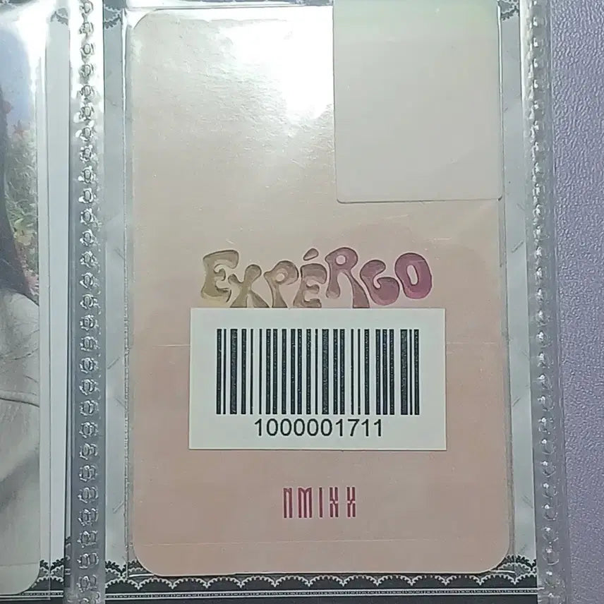 [BUNJANG] NMIXX Sullyoon JYP Lucky Draw Photocard / 엔믹스 설윤 집샵 특전포카 jyp 럽라디