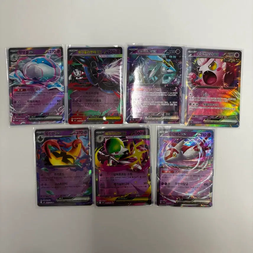 [BUNJANG] Pokemon Card RR Grade Korean Edition / [포켓몬카드] RR 등급 개당 500원 한글판