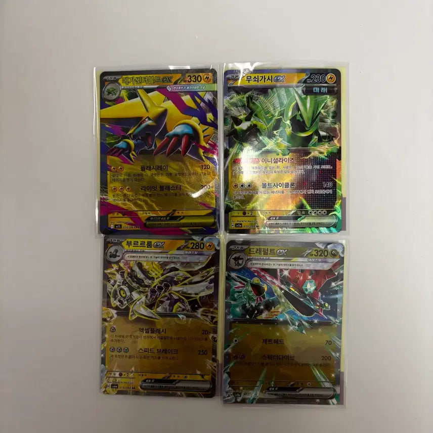 [BUNJANG] Pokemon Card RR Grade Single Card (Korean Edition) / [포켓몬카드] RR 등급 개당 500원 한글판
