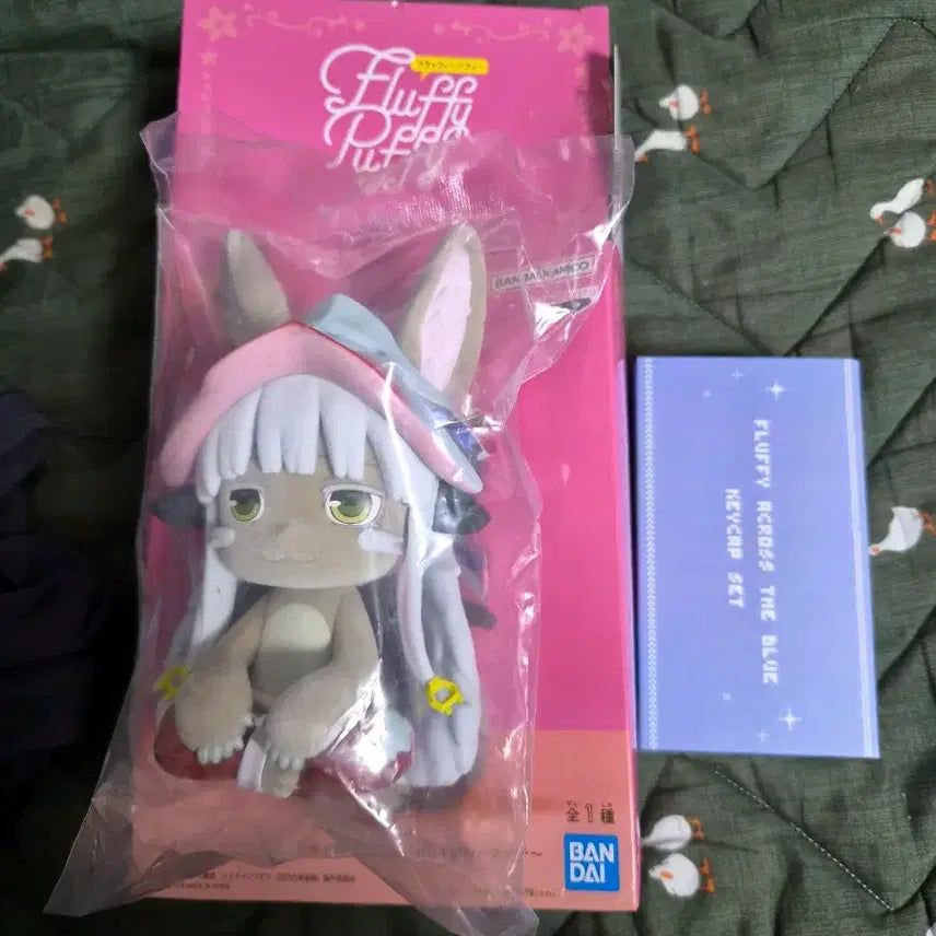 [BUNJANG] Made in Abyss Nanachi Fluffy Puppy Figure / 메이드인어비스 플러피퍼피 나나치 피규어