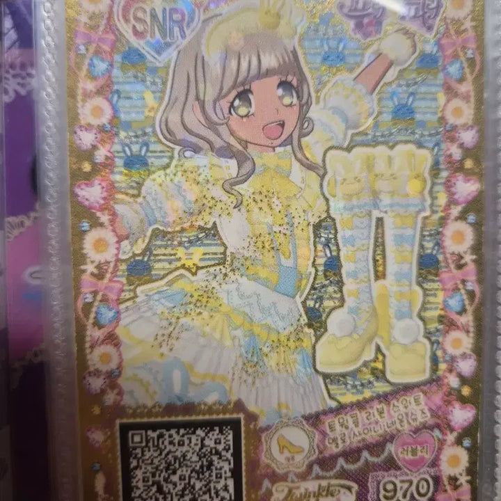 [BUNJANG] Pripara Non-Sugar Cards / 프리파라 논슈거 카드
