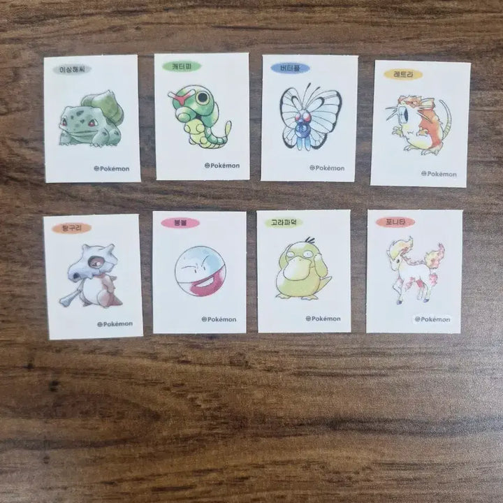 [BUNJANG] Pokemon Stickers Bundle Set / 포켓몬 띠부씰 일괄
