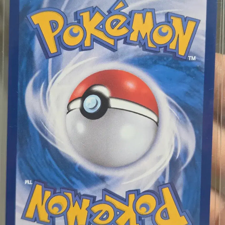 [BUNJANG] Pokemon Card Magnezone AR / 포켓몬카드 자포코일 AR