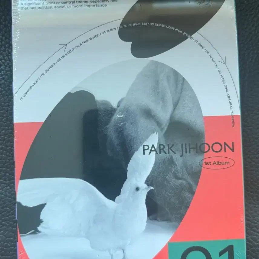 [BUNJANG] Park Jihoon 1st Album &