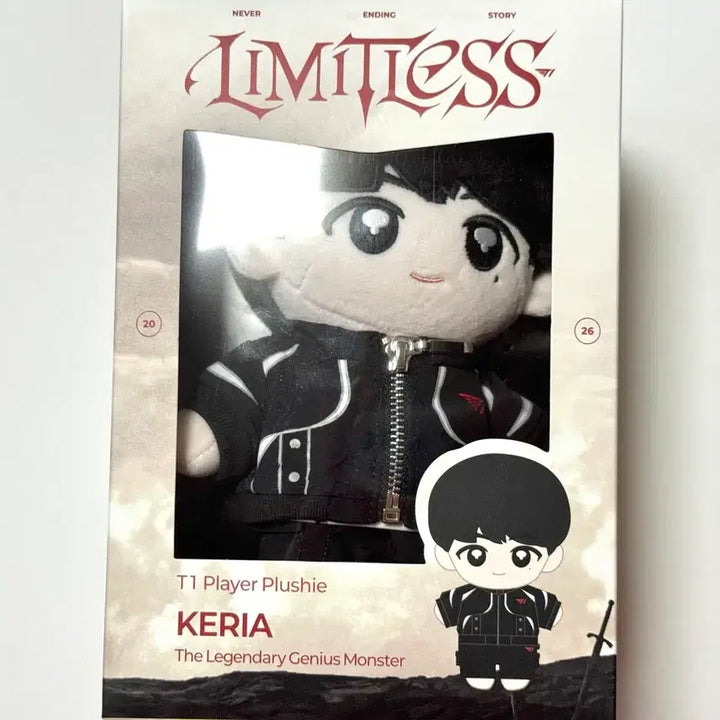 [BUNJANG] T1 Keria 20cm Player Plushie (Sealed) / [미개봉] 20cm 케리아 인형 티원 2026 T1 Keria Player Plushie