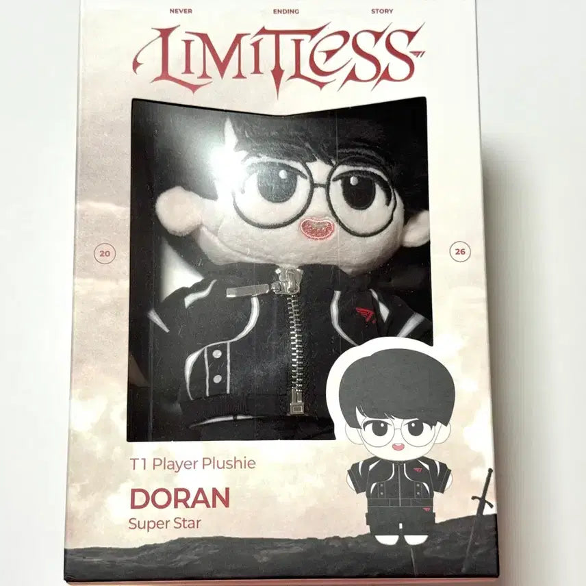 [BUNJANG] T1 Doran 20cm Player Plushie (Sealed) / [미개봉] 20cm 도란 인형 티원 2026 T1 Doran Player Plushie
