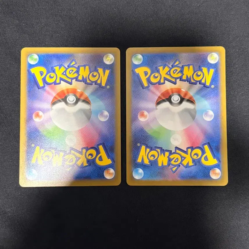 [BUNJANG] Jimu Promo Pikachu Set / 짐프로모 피카츄 세트