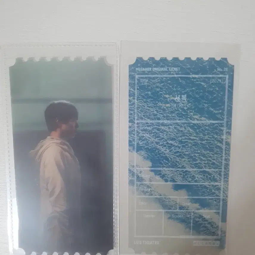 [BUNJANG] Seobok Movie Ticket Special Edition / 오티 메가박스 서복I