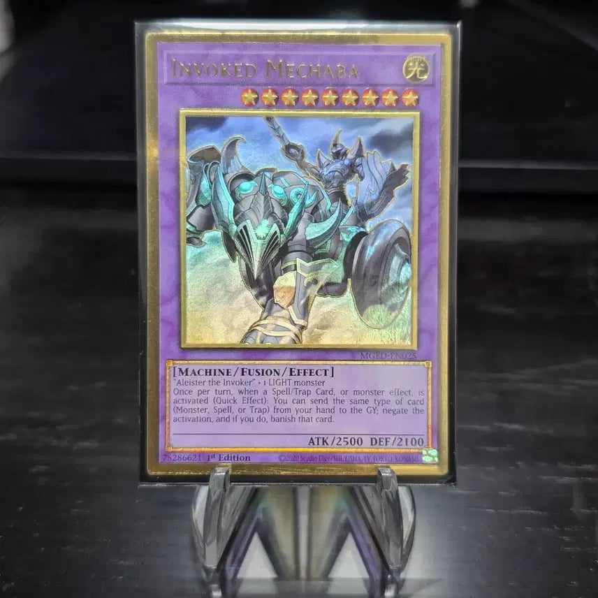 [BUNJANG] Yu-Gi-Oh! Invoked Mechaba Premium Gold Rare English Edition / 유희왕 소환수 메르카바 프리미엄 골드 레어 영판