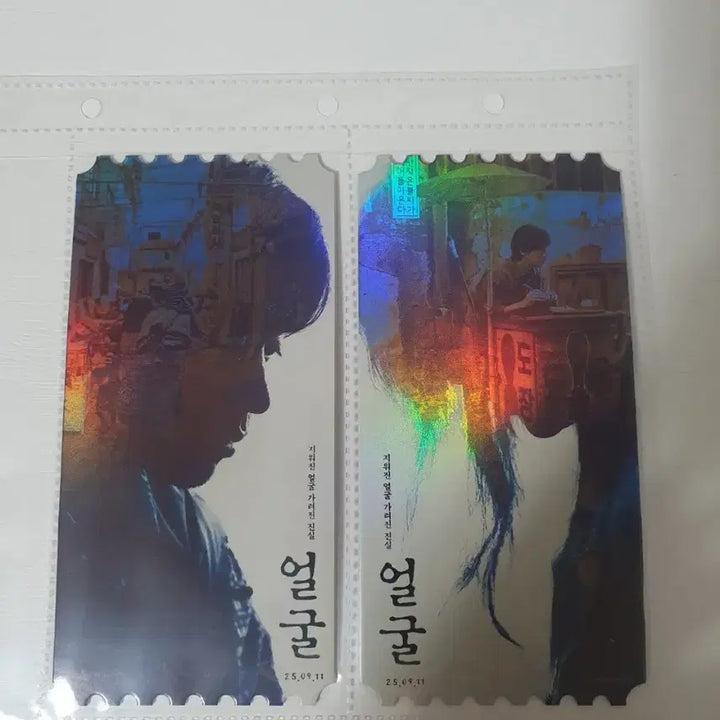 [BUNJANG] Megabox Face OT Special Ticket / 오티 메가박스 얼굴