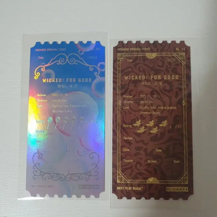 [BUNJANG] Wicked Megabox Special Ticket Set / 오티 메가박스 위키드 포굿