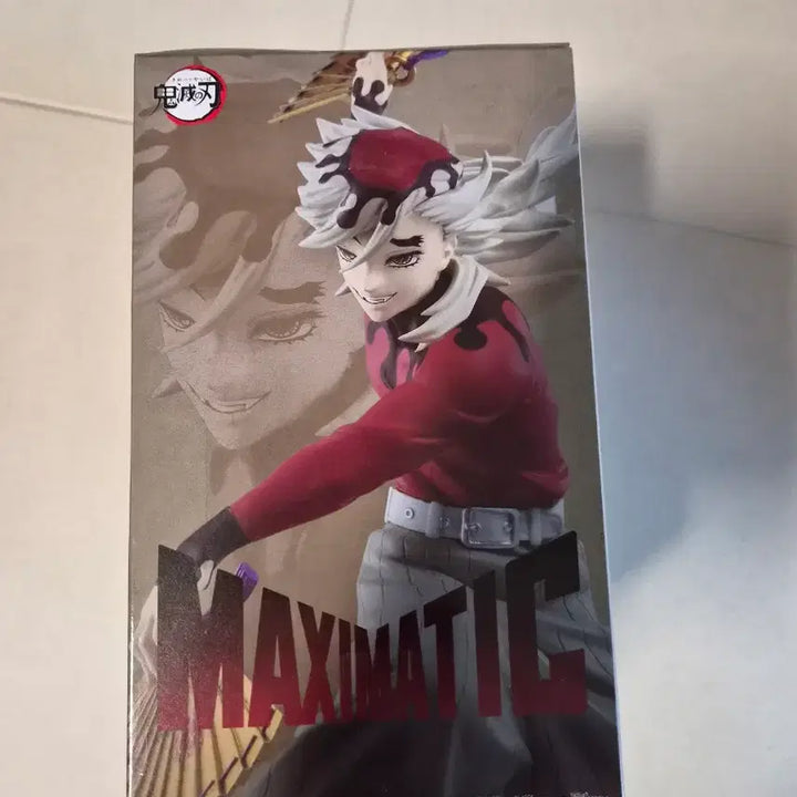 [BUNJANG] Demon Slayer Gyokko Maximatic Figure Unsealed / 귀멸의 칼날 맥시매틱 도우마 피규어 미개봉