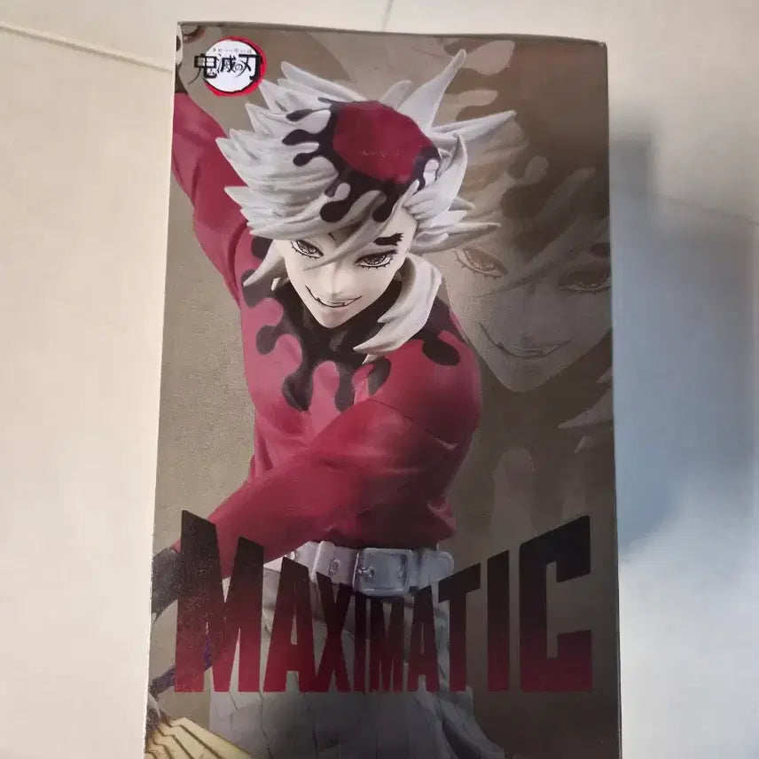 [BUNJANG] Demon Slayer Gyokko Maximatic Figure Unsealed / 귀멸의 칼날 맥시매틱 도우마 피규어 미개봉