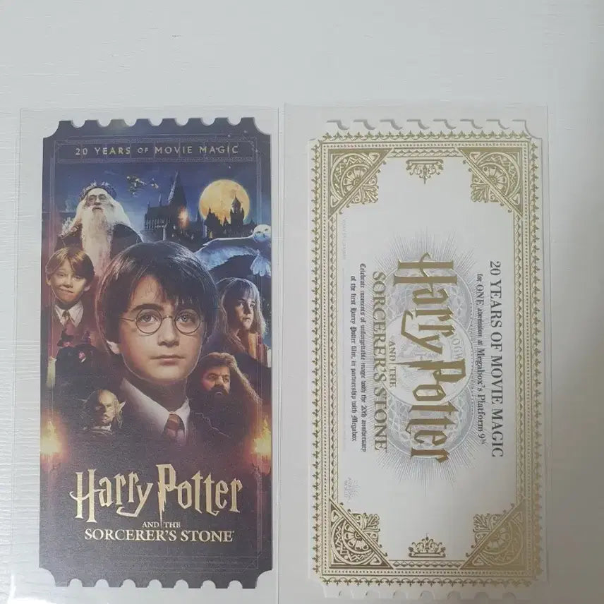 [BUNJANG] Harry Potter and the Philosopher&