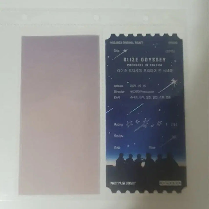 [BUNJANG] Riize Odyssey Megabox Photocard / 오티 메가박스 라이즈오딧세이