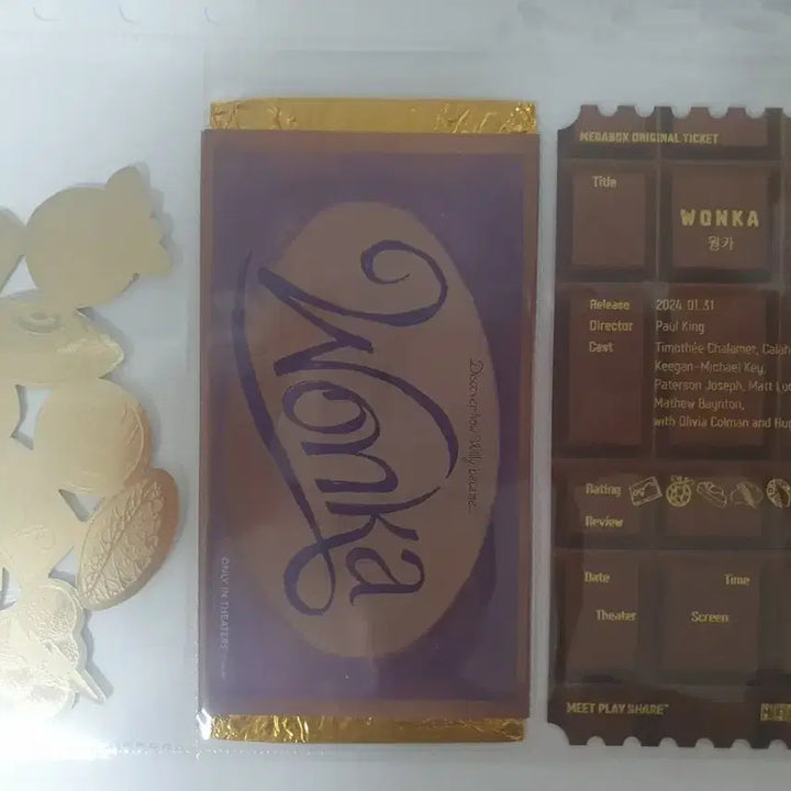 [BUNJANG] Wonka Megabox Special Ticket / 오티 메가박스 웡카