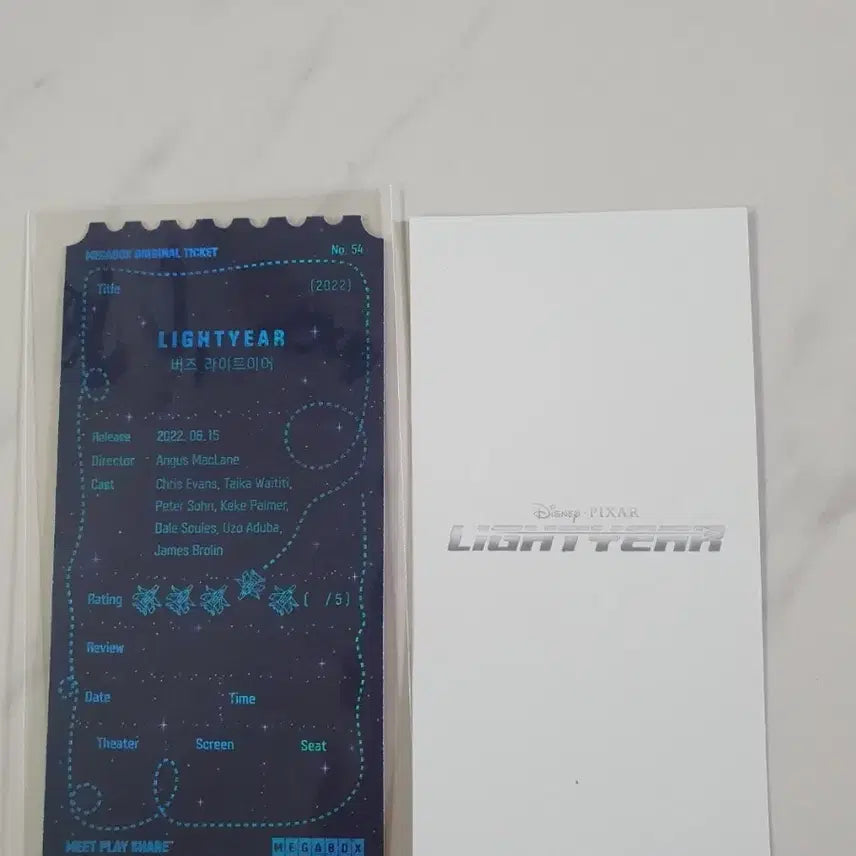 [BUNJANG] Buzz Lightyear Megabox Special Edition Ticket / 오티 메가박스 버즈 라이트이어